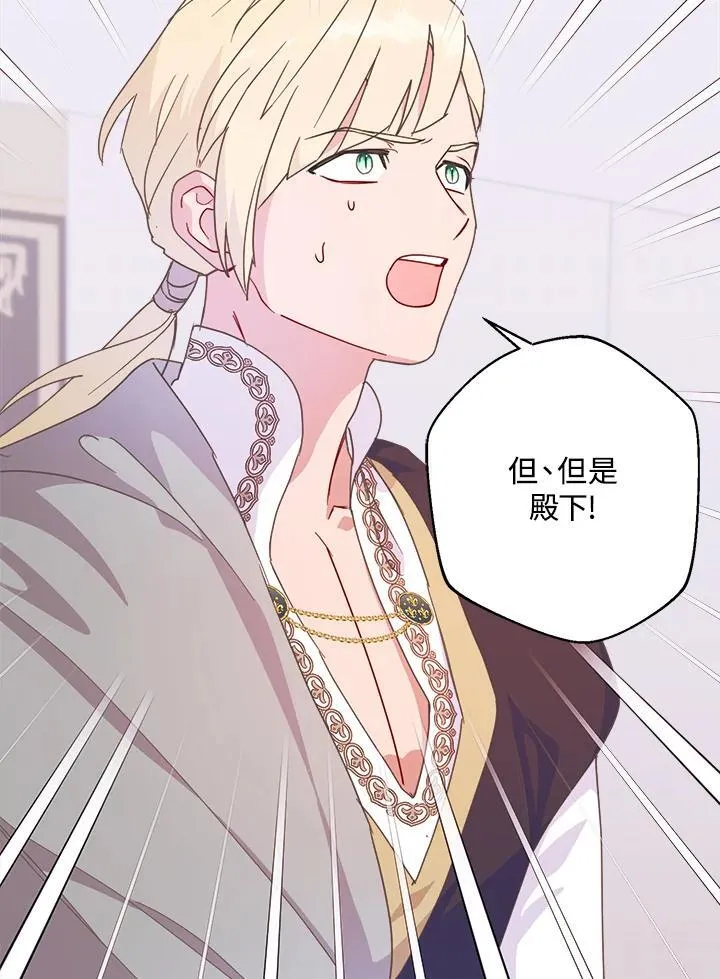 第258页