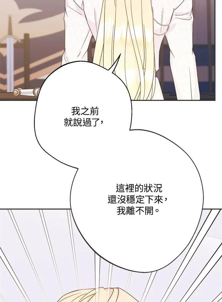 第255页