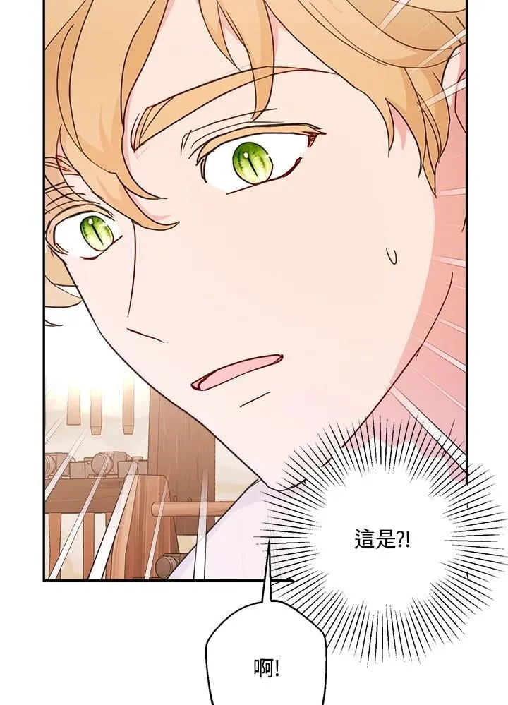 第201页