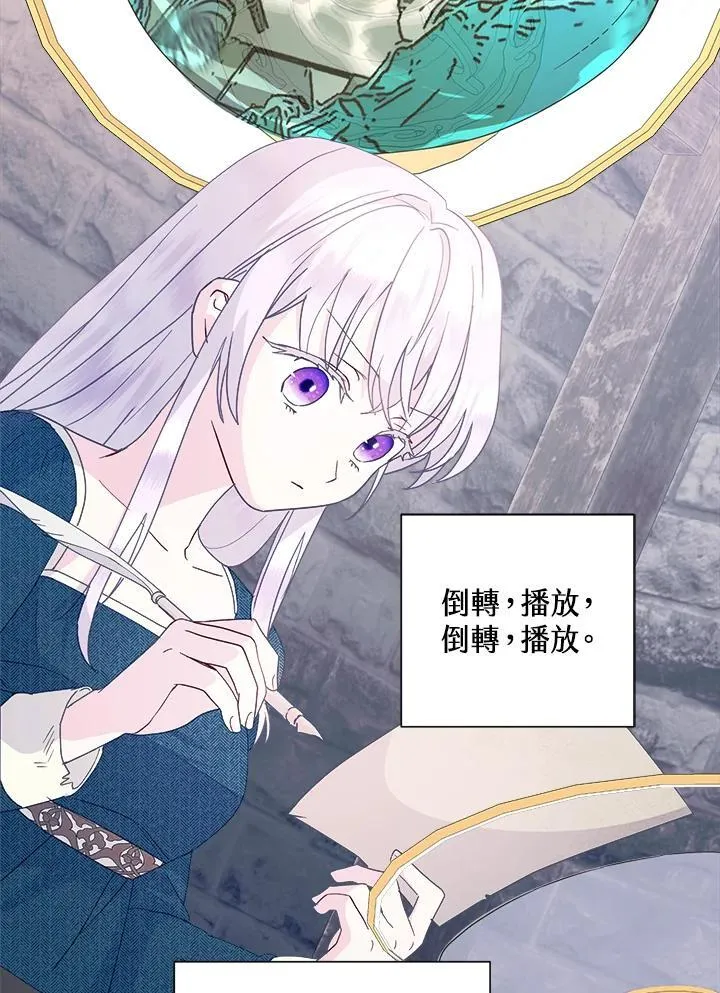 第282页