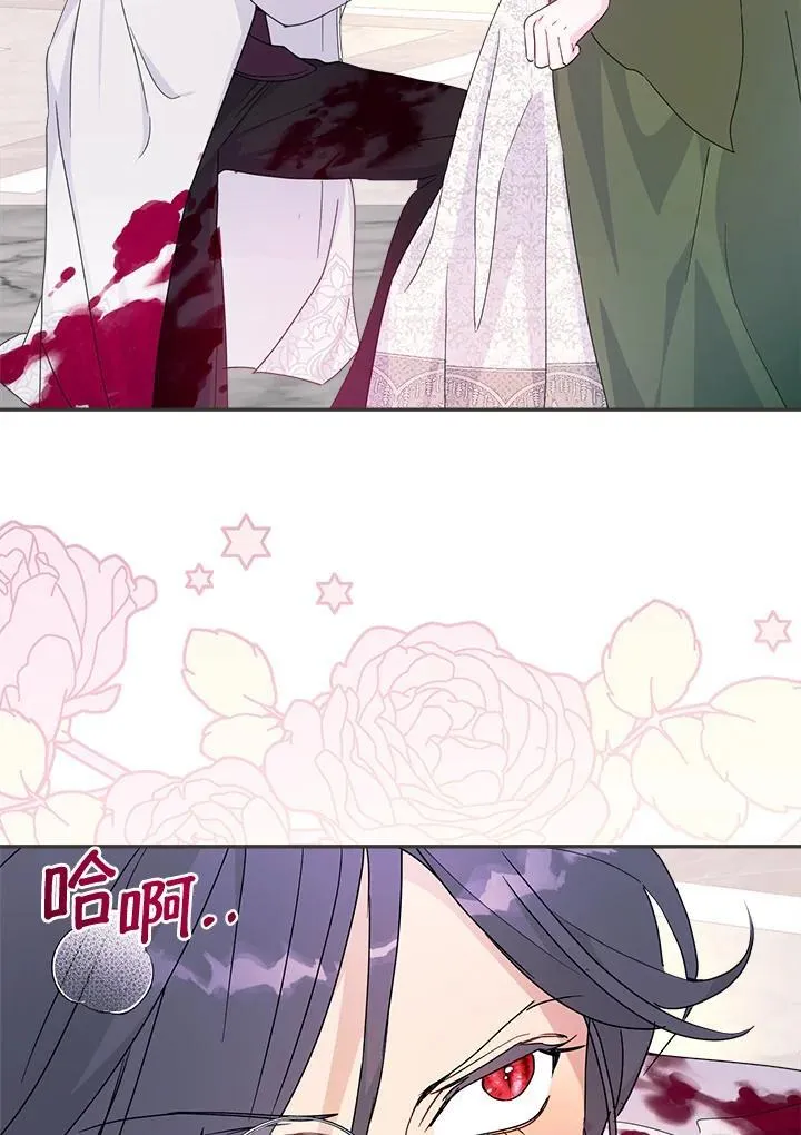 第297页