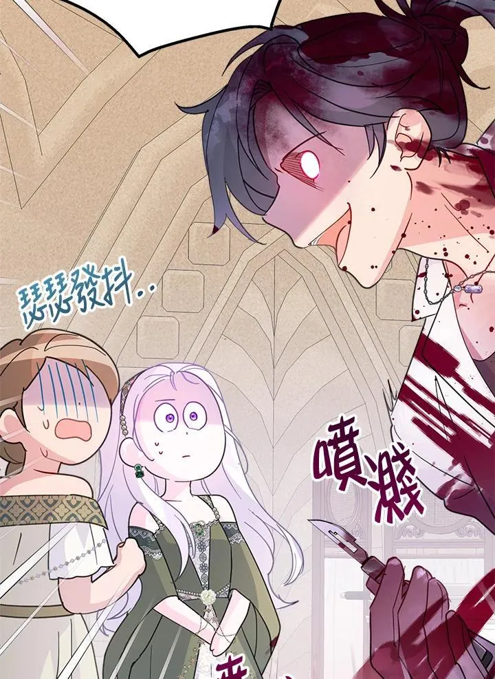 第222页