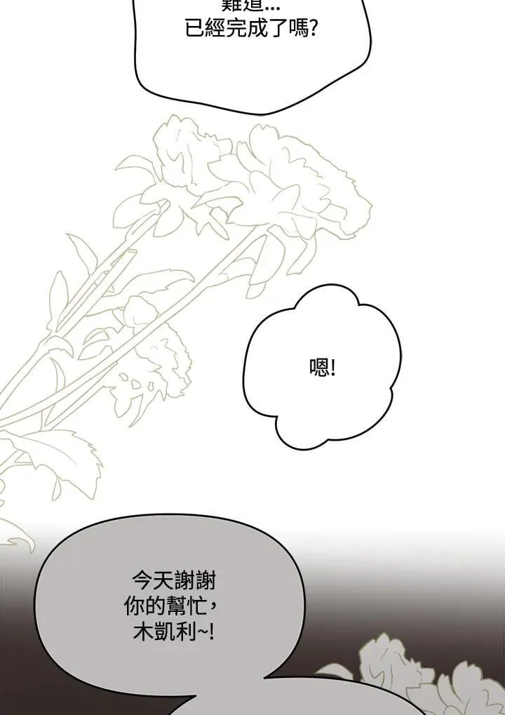 第267页