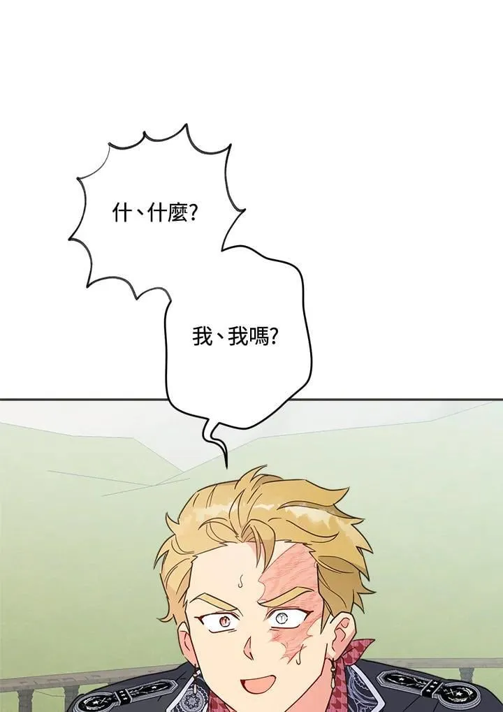 第243页