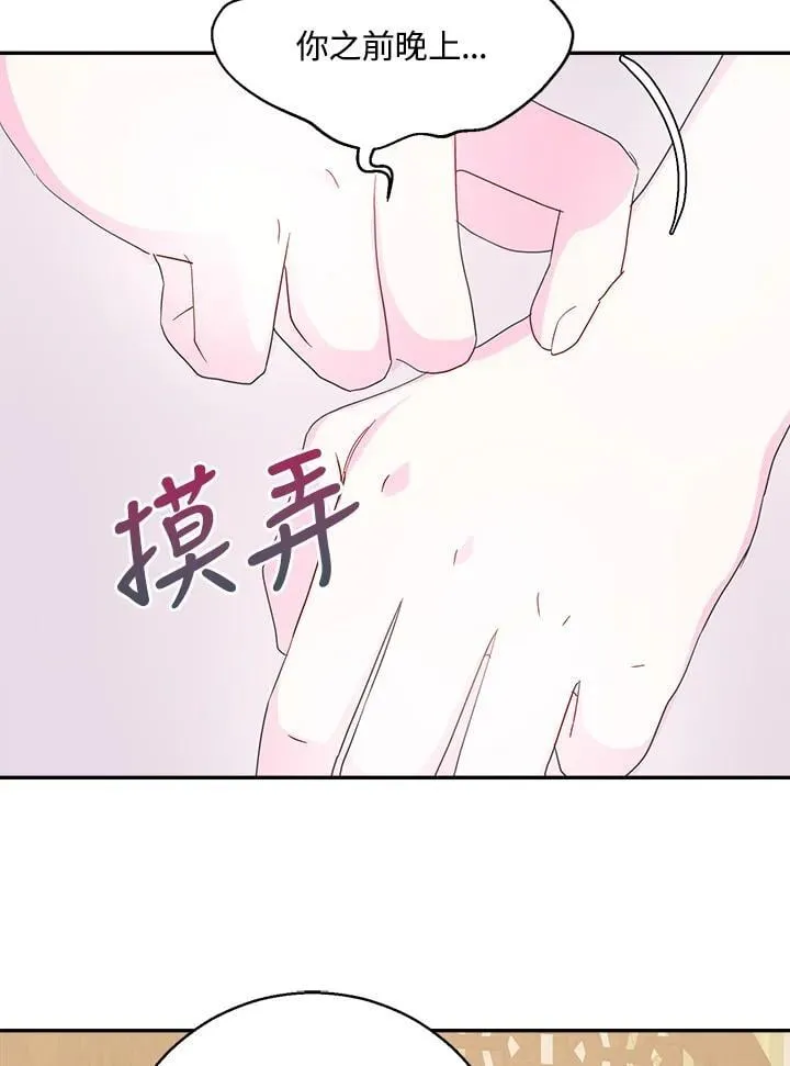 第174页