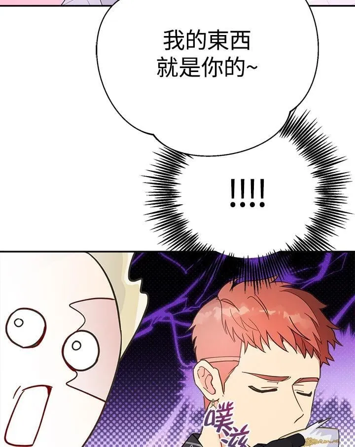 第291页