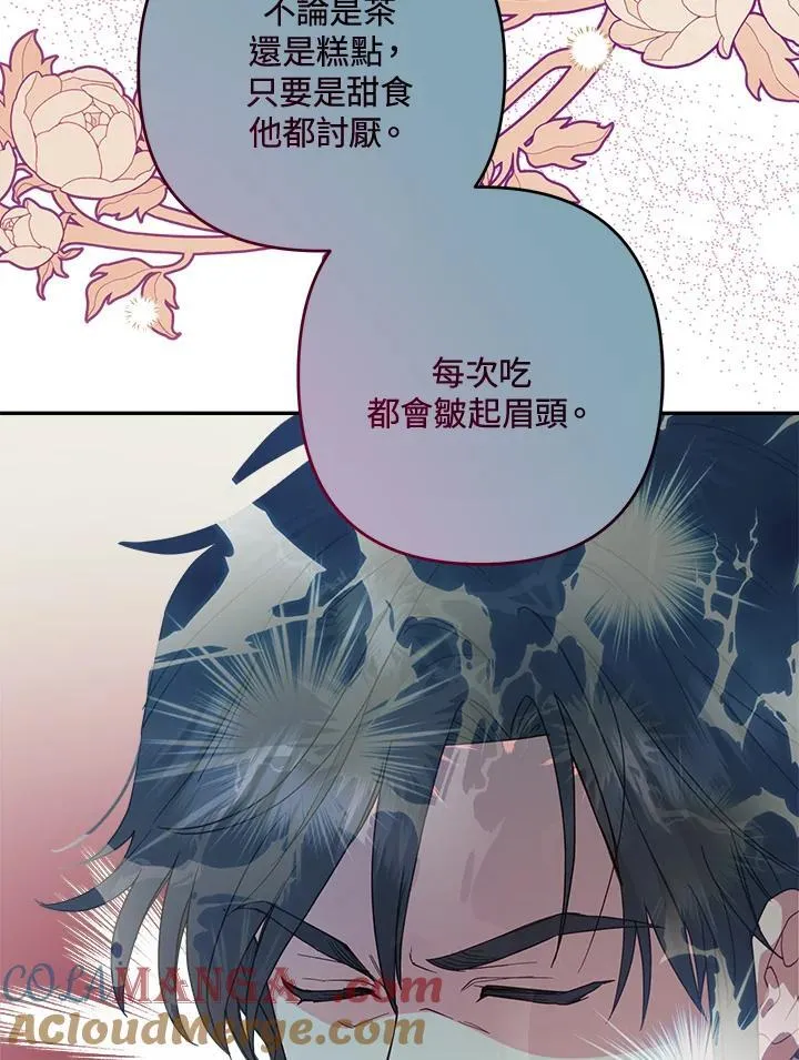 第276页