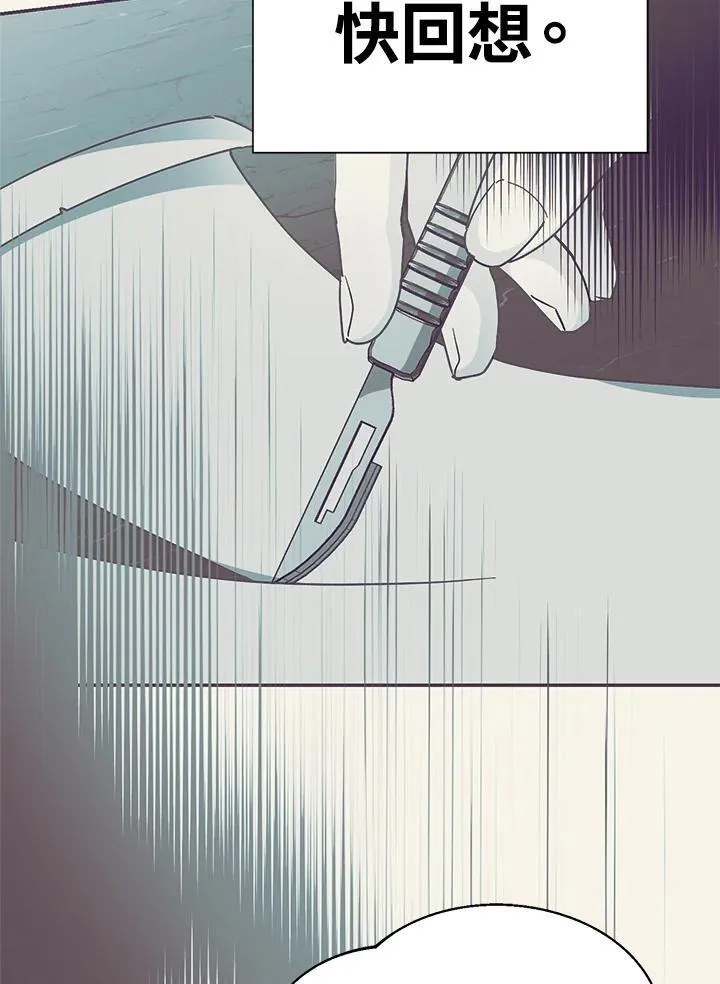 第297页