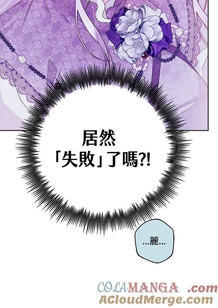 第252页