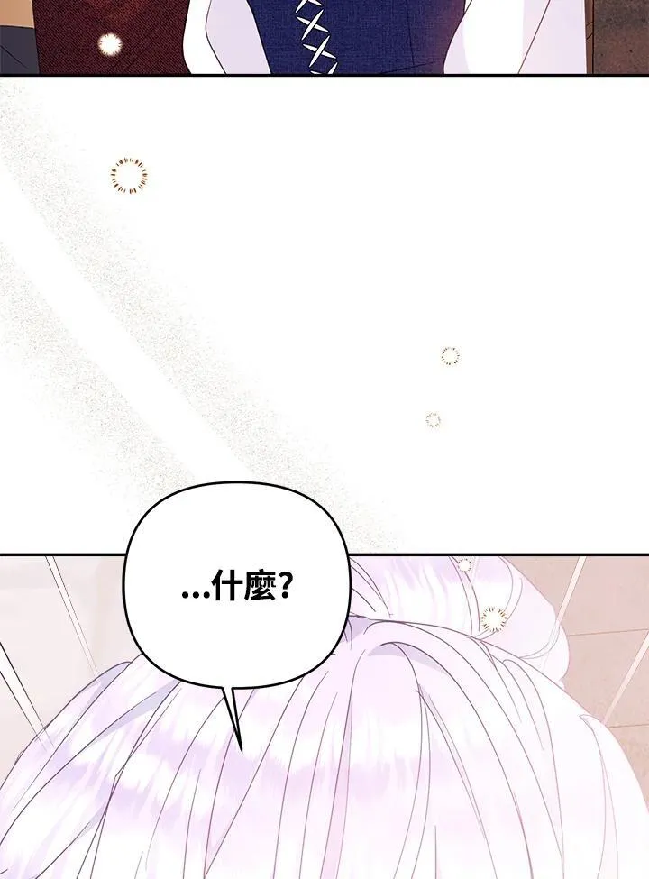 第327页