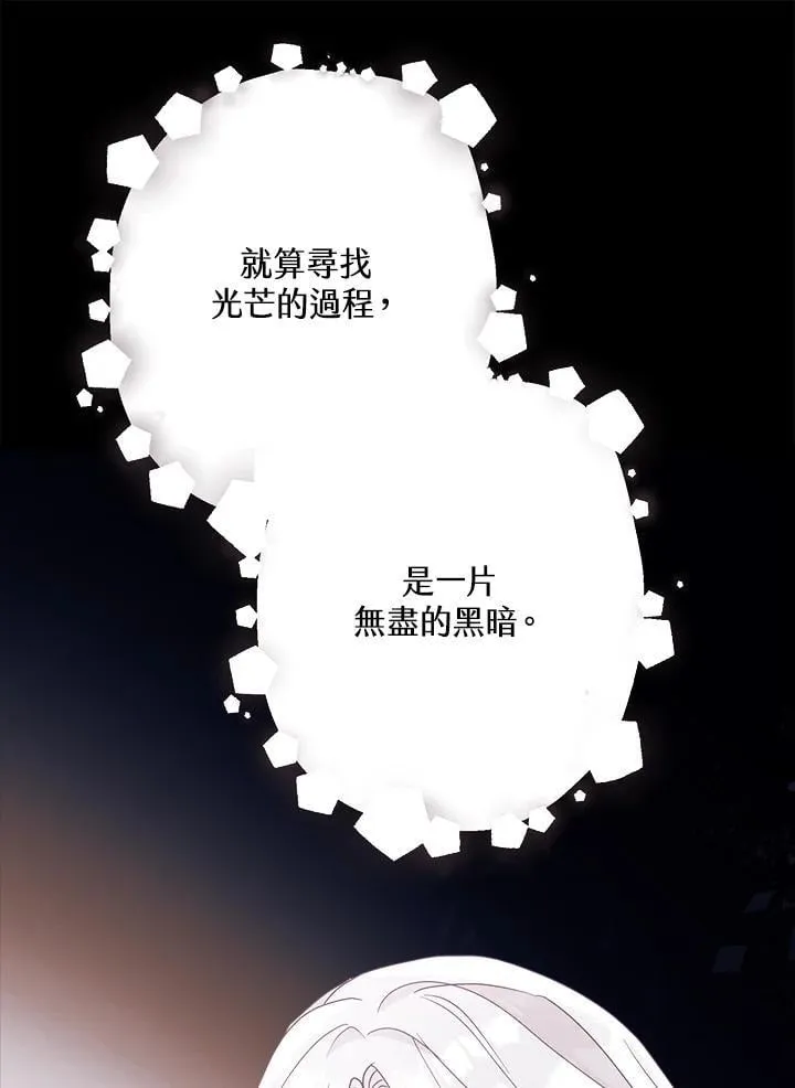 第270页
