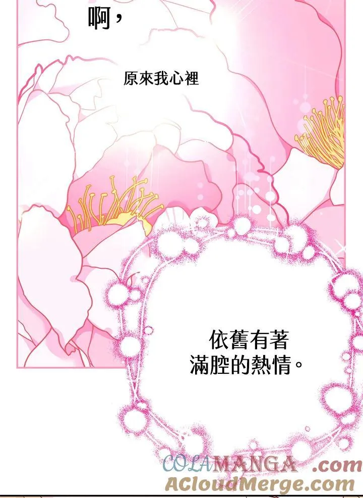 第288页