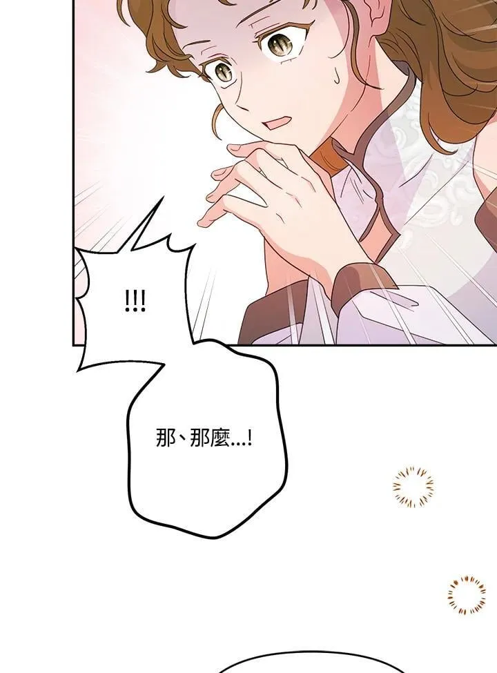 第321页