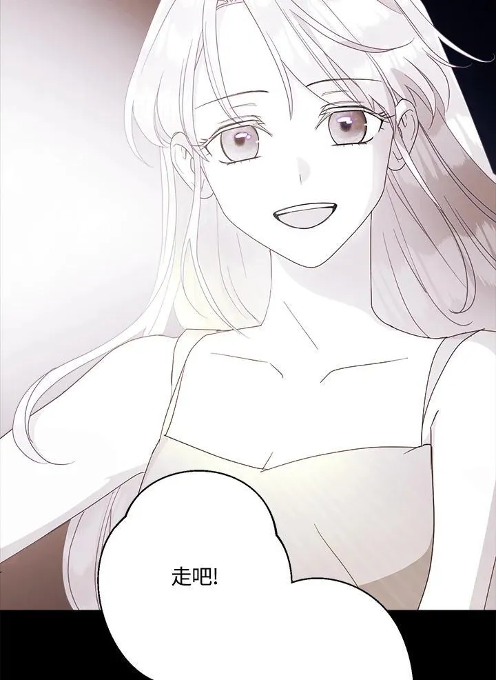 第273页
