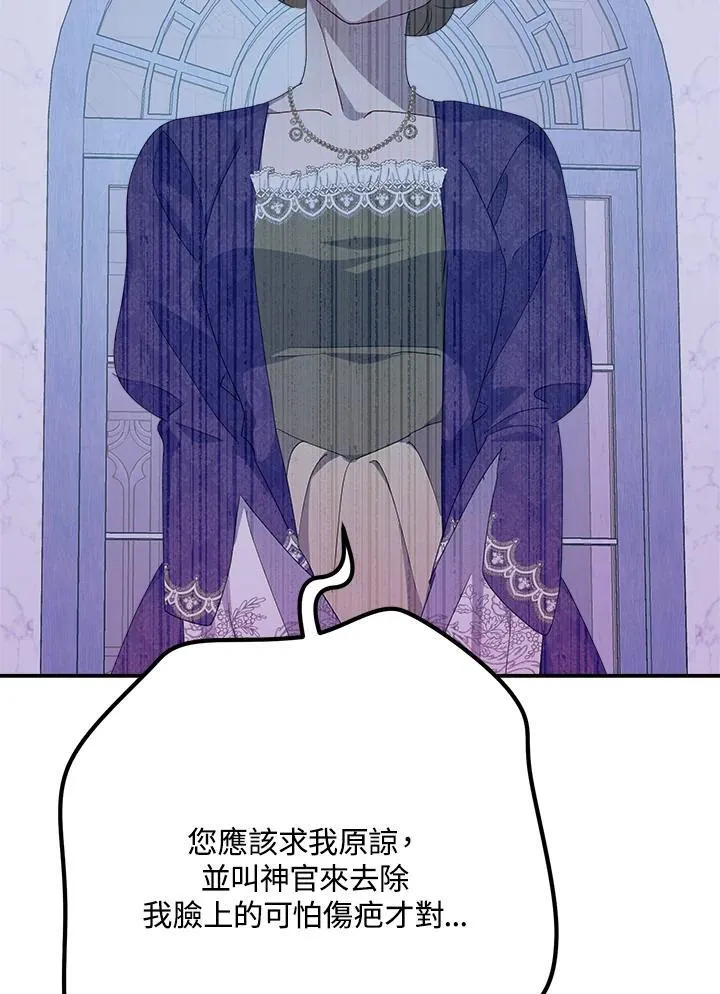 第255页