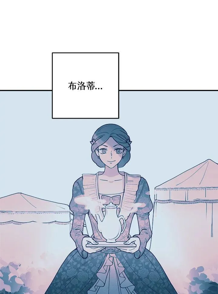 第261页