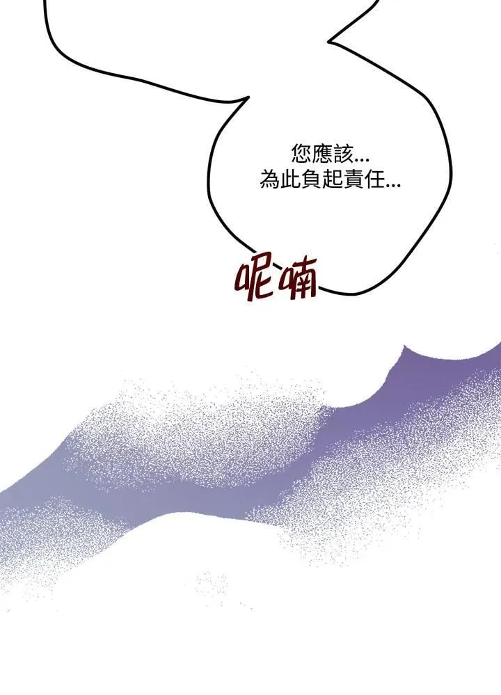 第258页