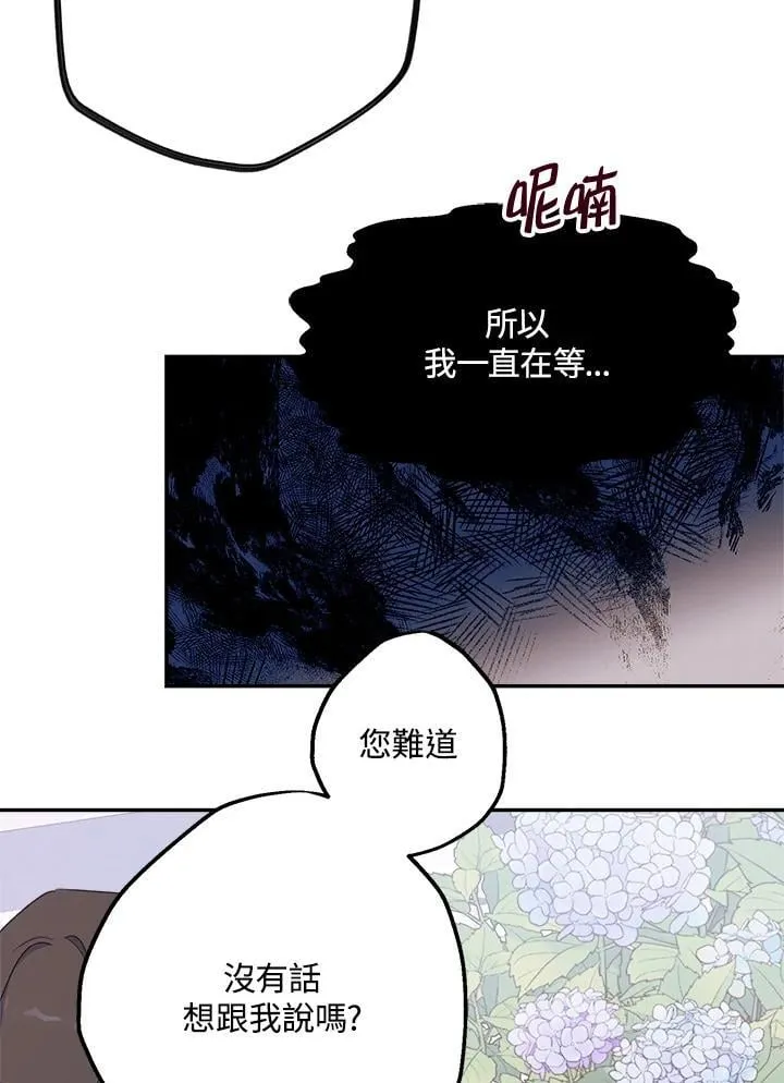 第234页