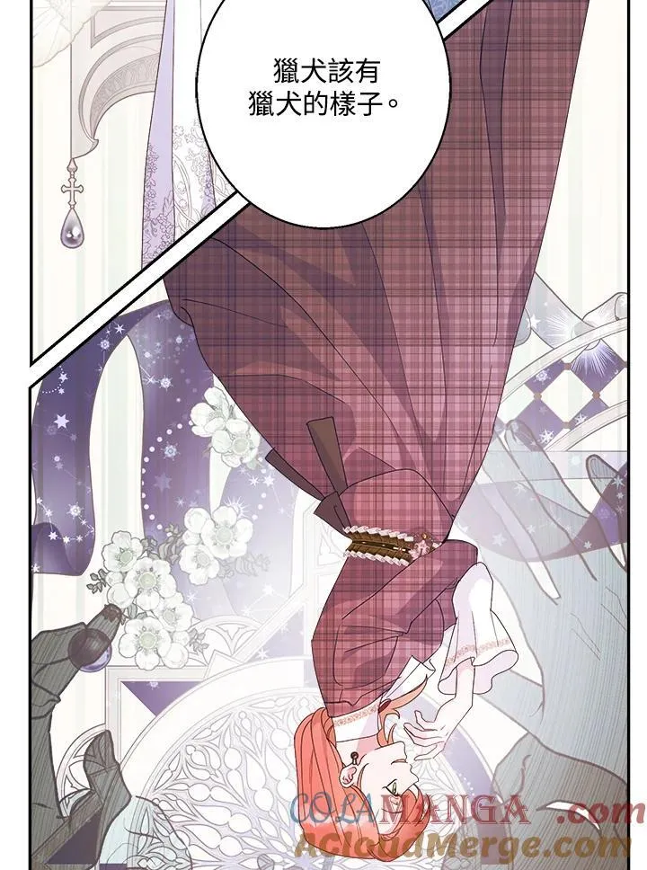 第300页