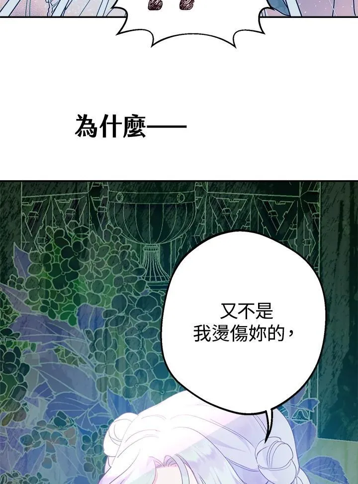 第270页