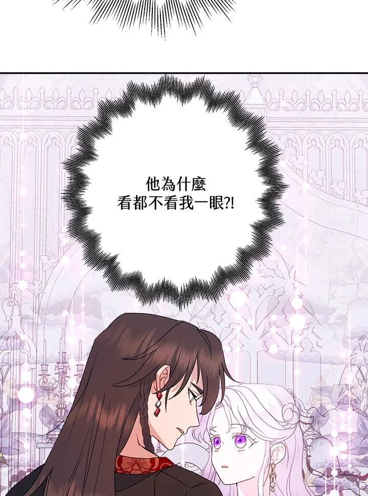 第213页