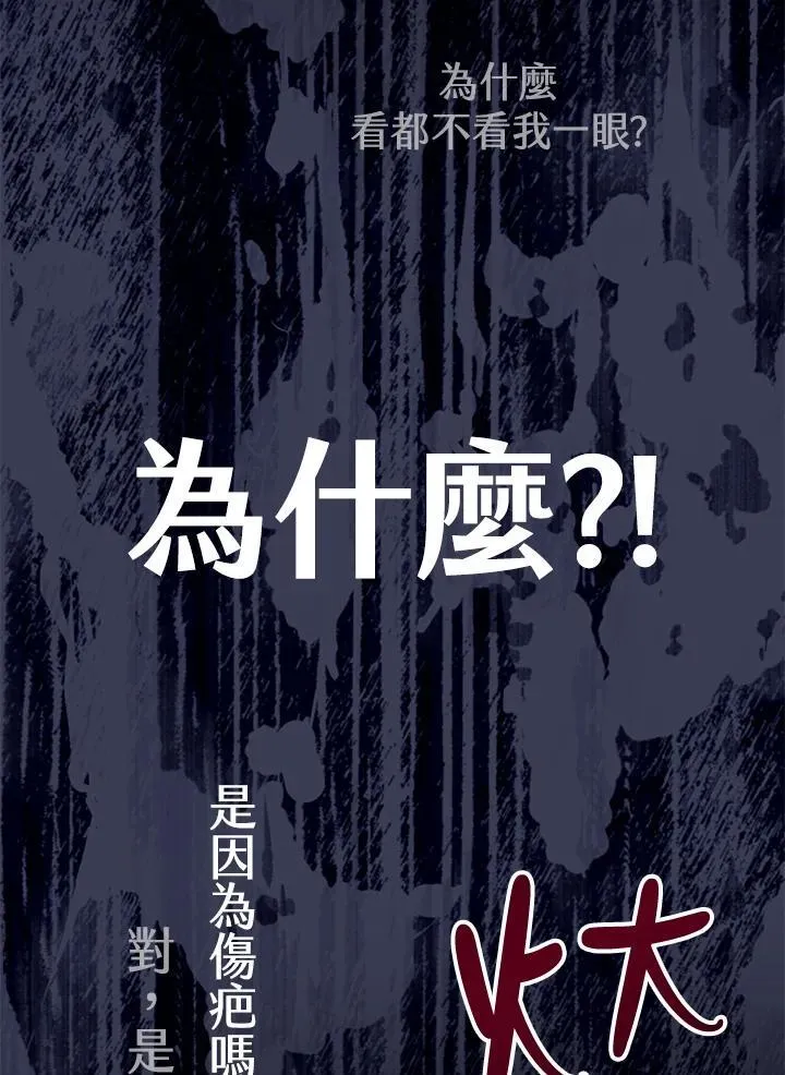 第270页