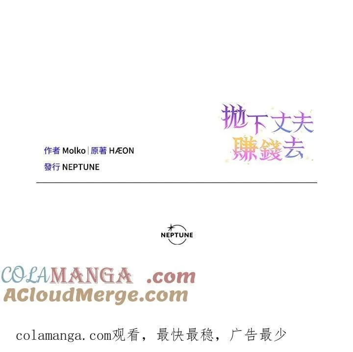第384页
