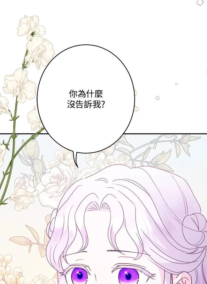 第345页