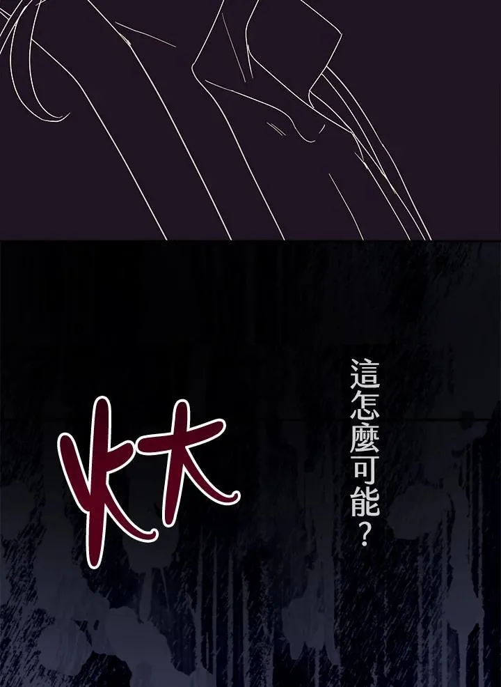 第267页