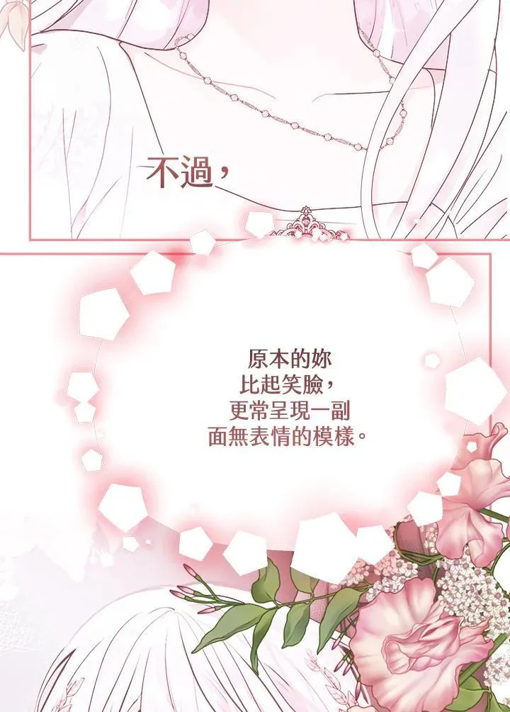 第363页