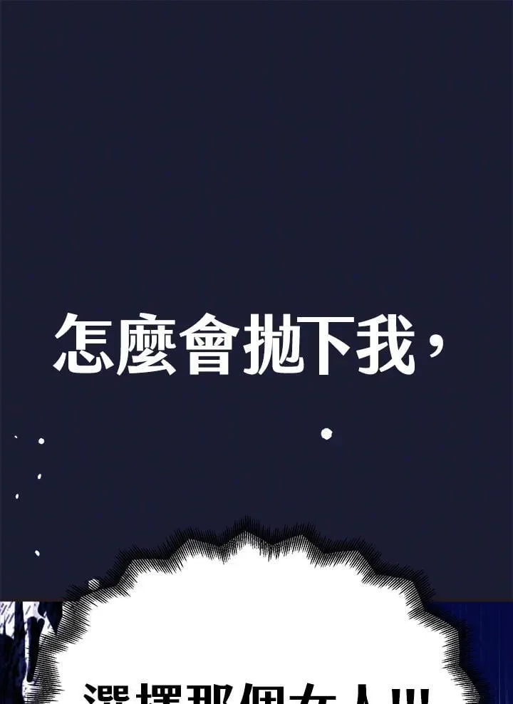 第282页