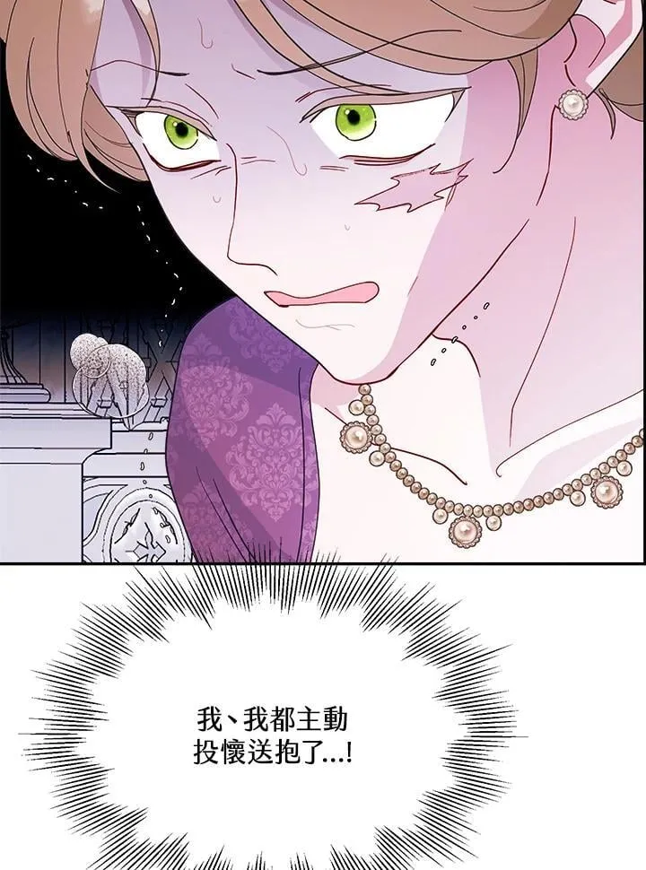 第210页