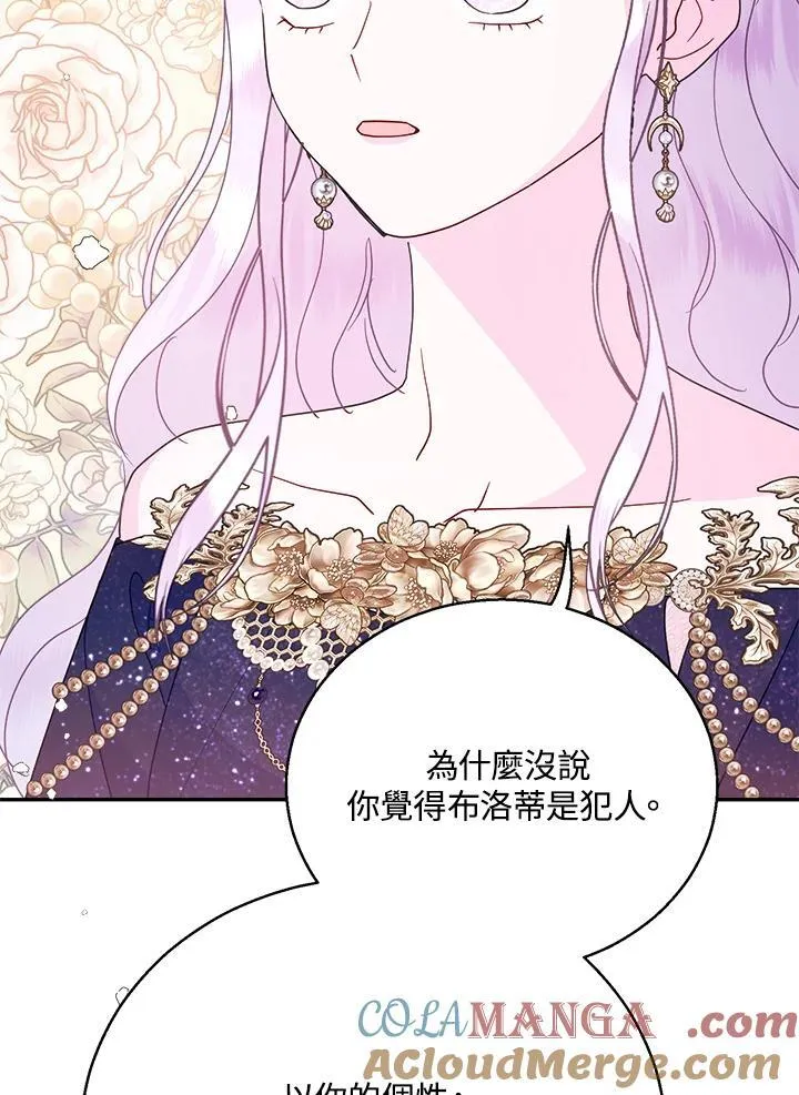 第348页
