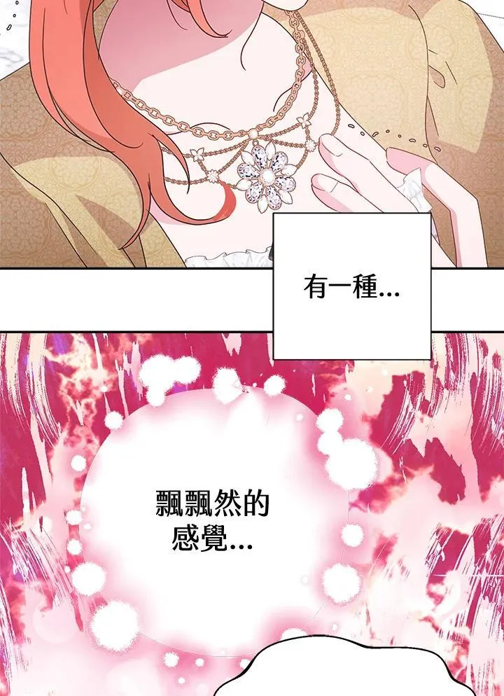 第246页