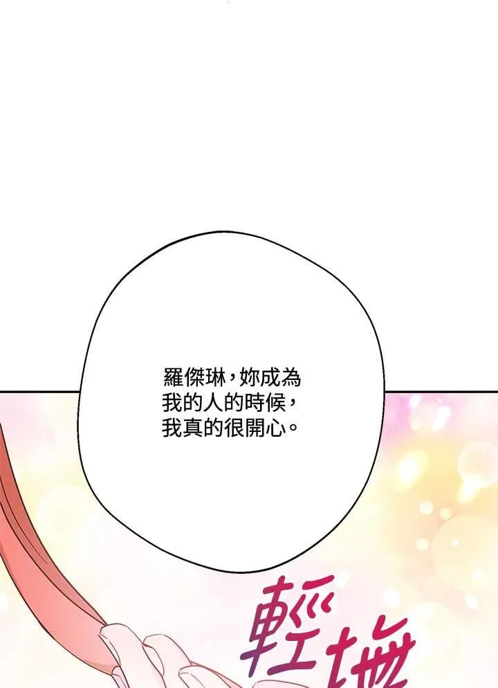 第258页