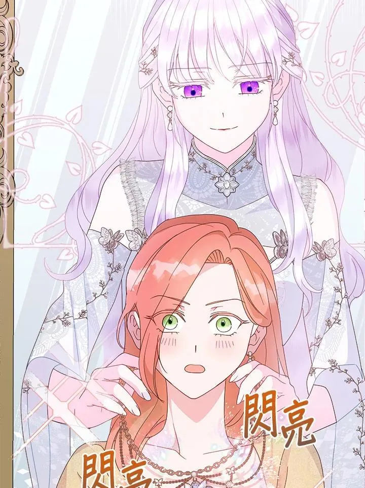 第234页
