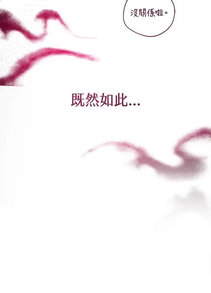 第279页