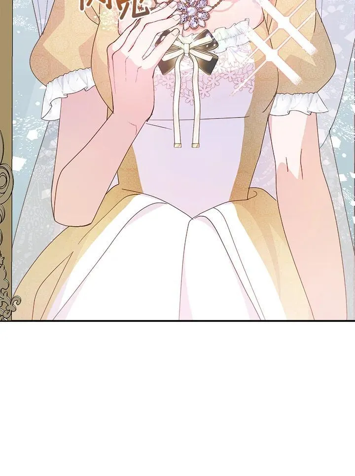 第237页