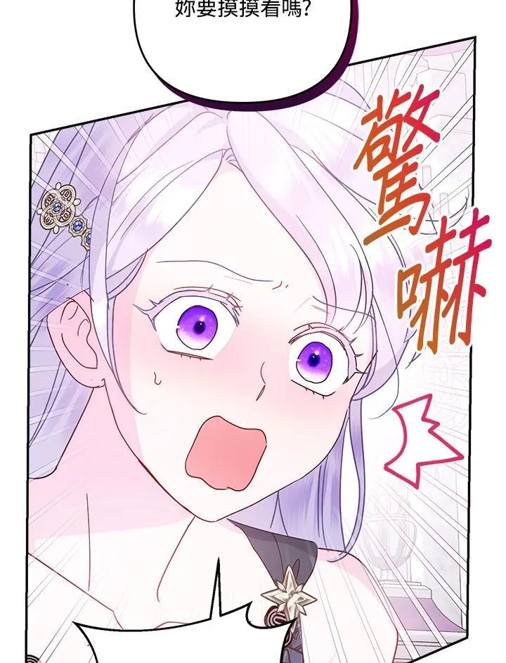 第294页