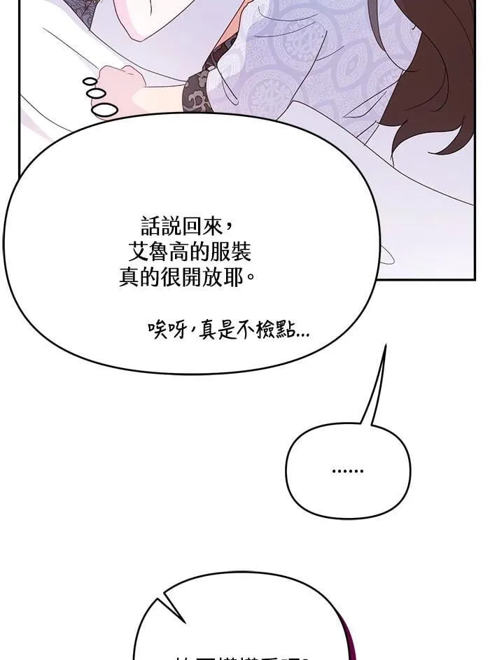 第291页