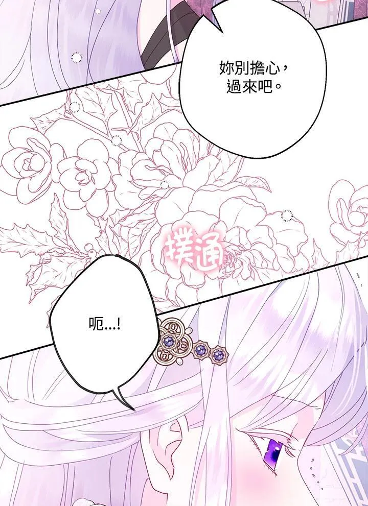 第183页