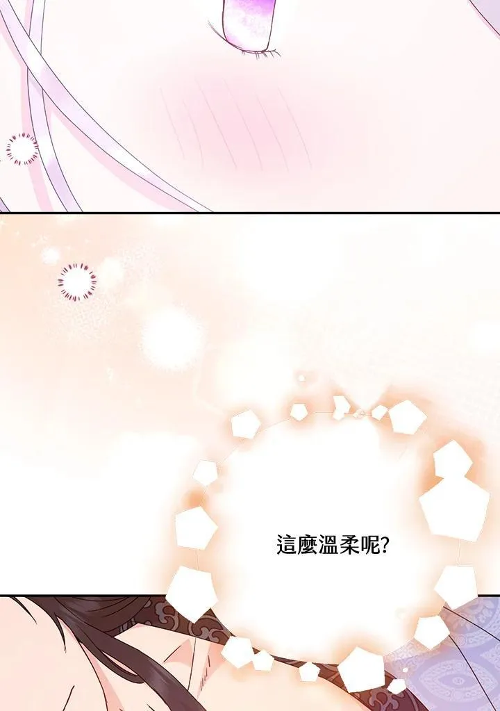 第279页