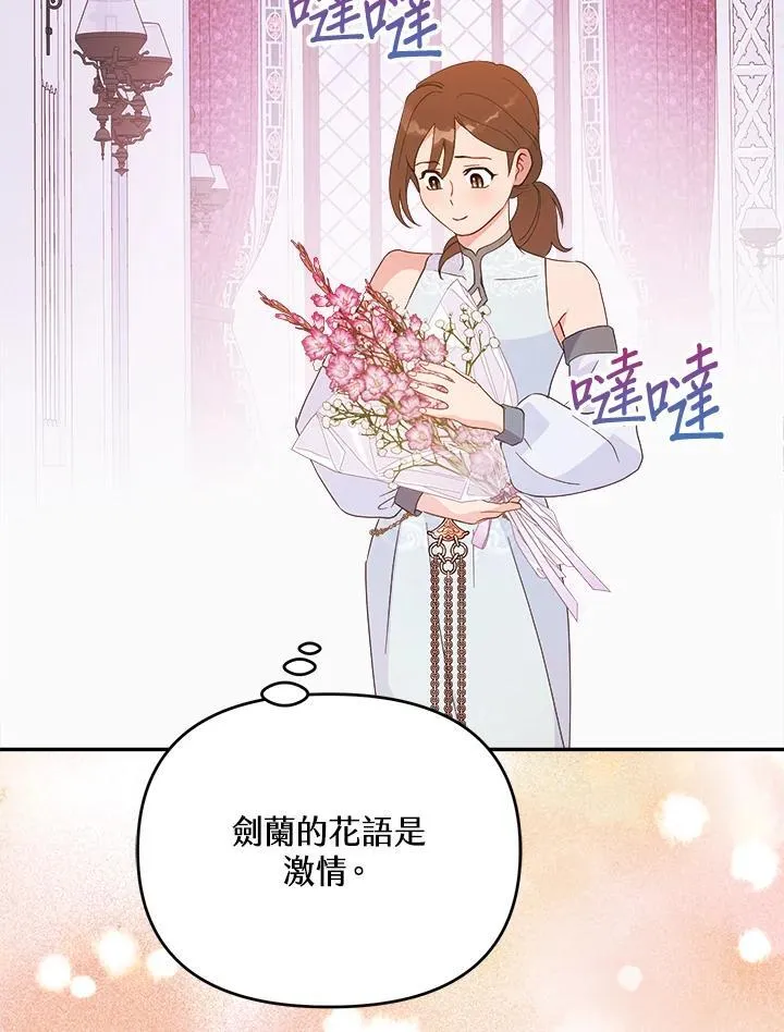 第282页