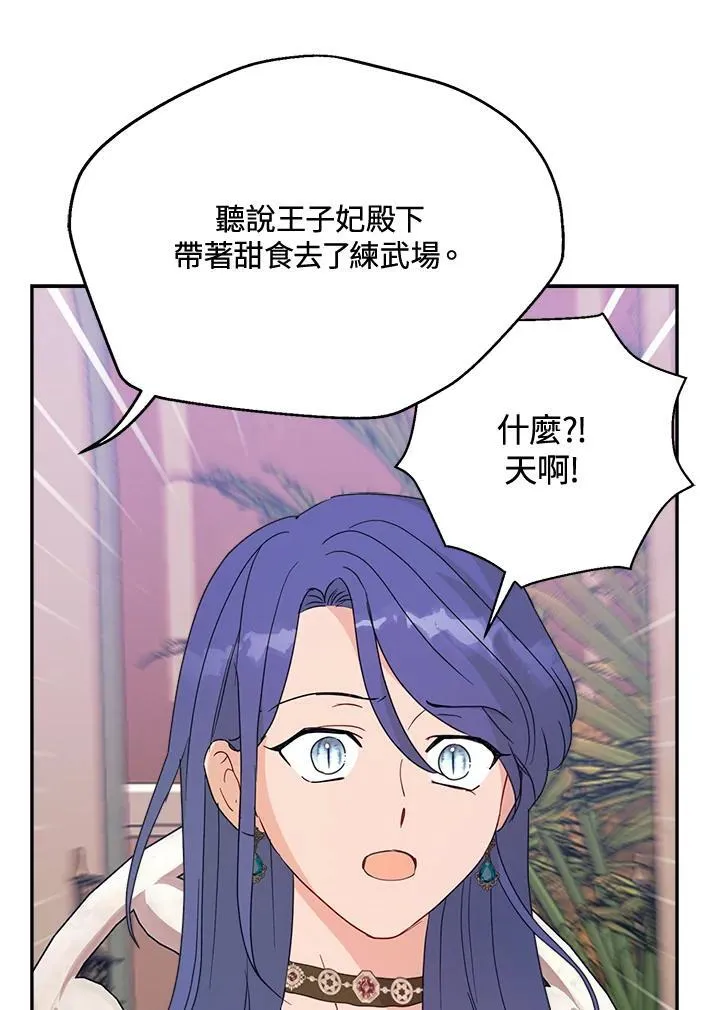 第198页