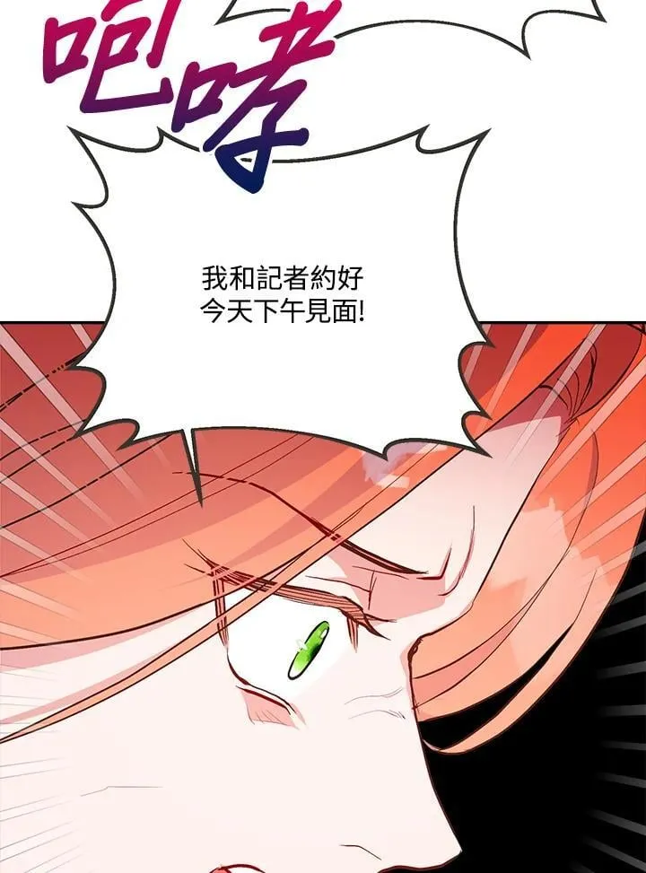 第219页
