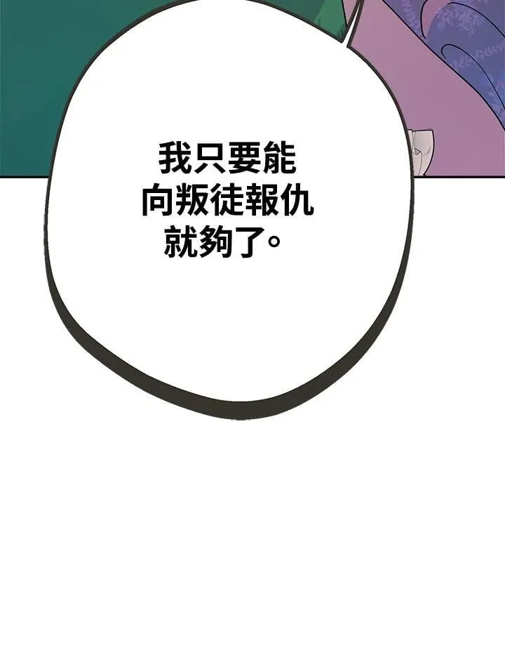 第315页