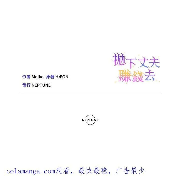 第330页