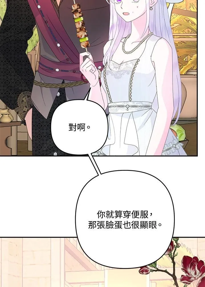 第225页
