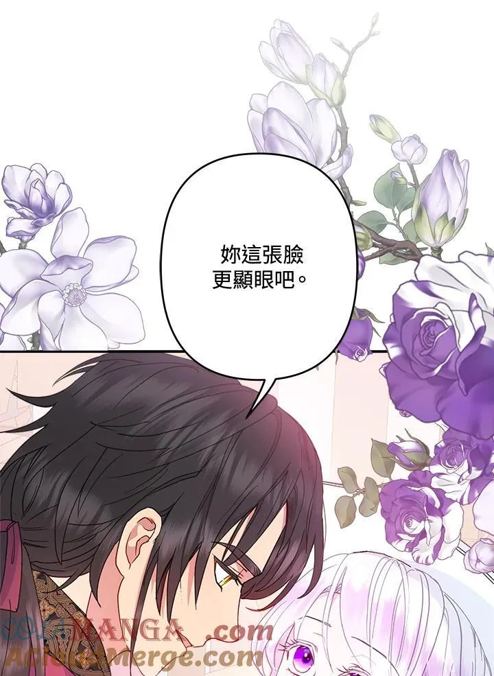 第240页