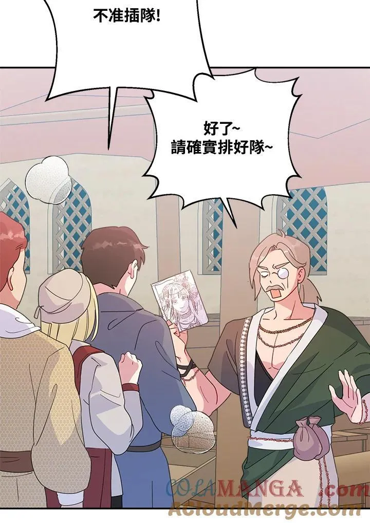 第288页